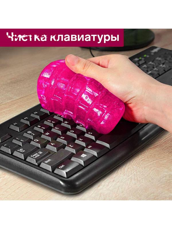 Автомобильный очиститель гель-слайм 