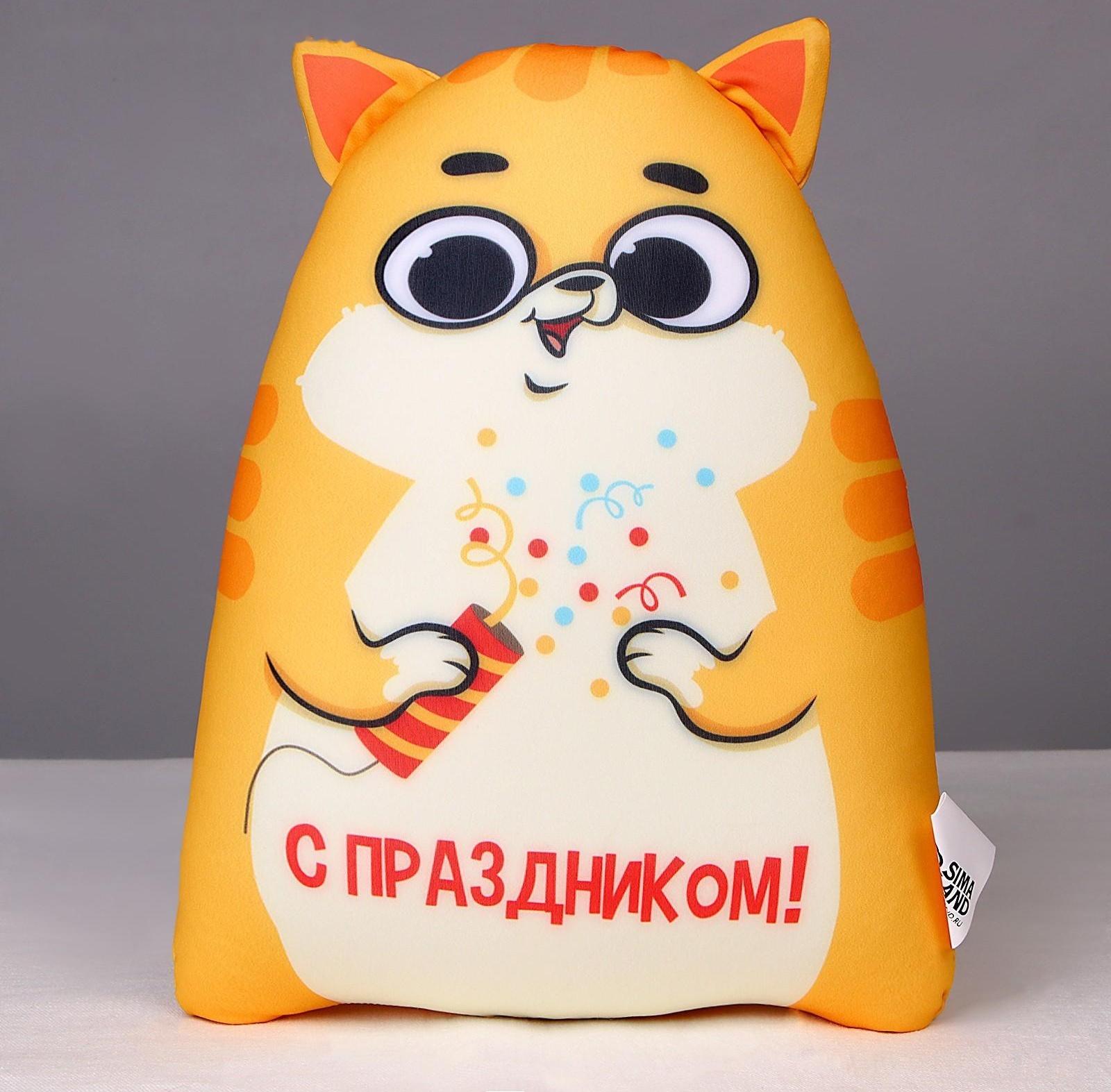 Игрушка антистресс Котэ 