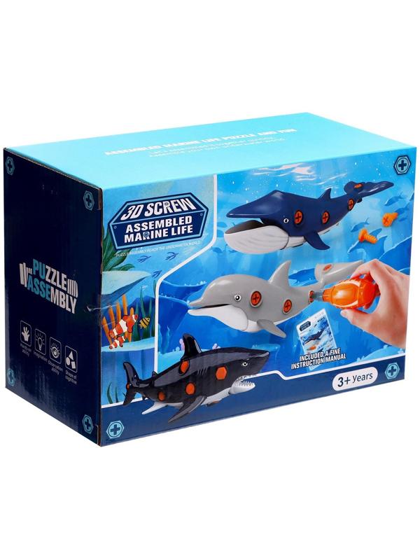 Конструктор винтовой «Дельфин», с отвёрткой, 15 элементов