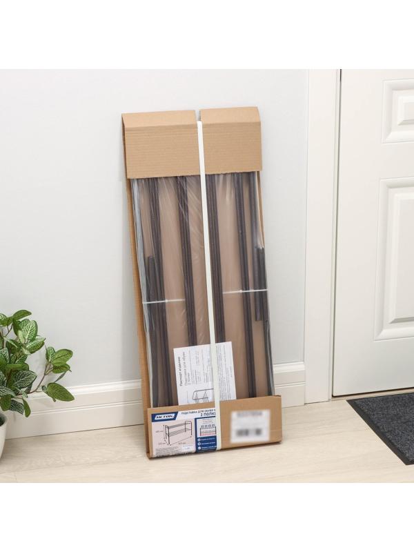 Подставка для обуви, 2 яруса, 82,5×32×48,5 см, цвет медный антик