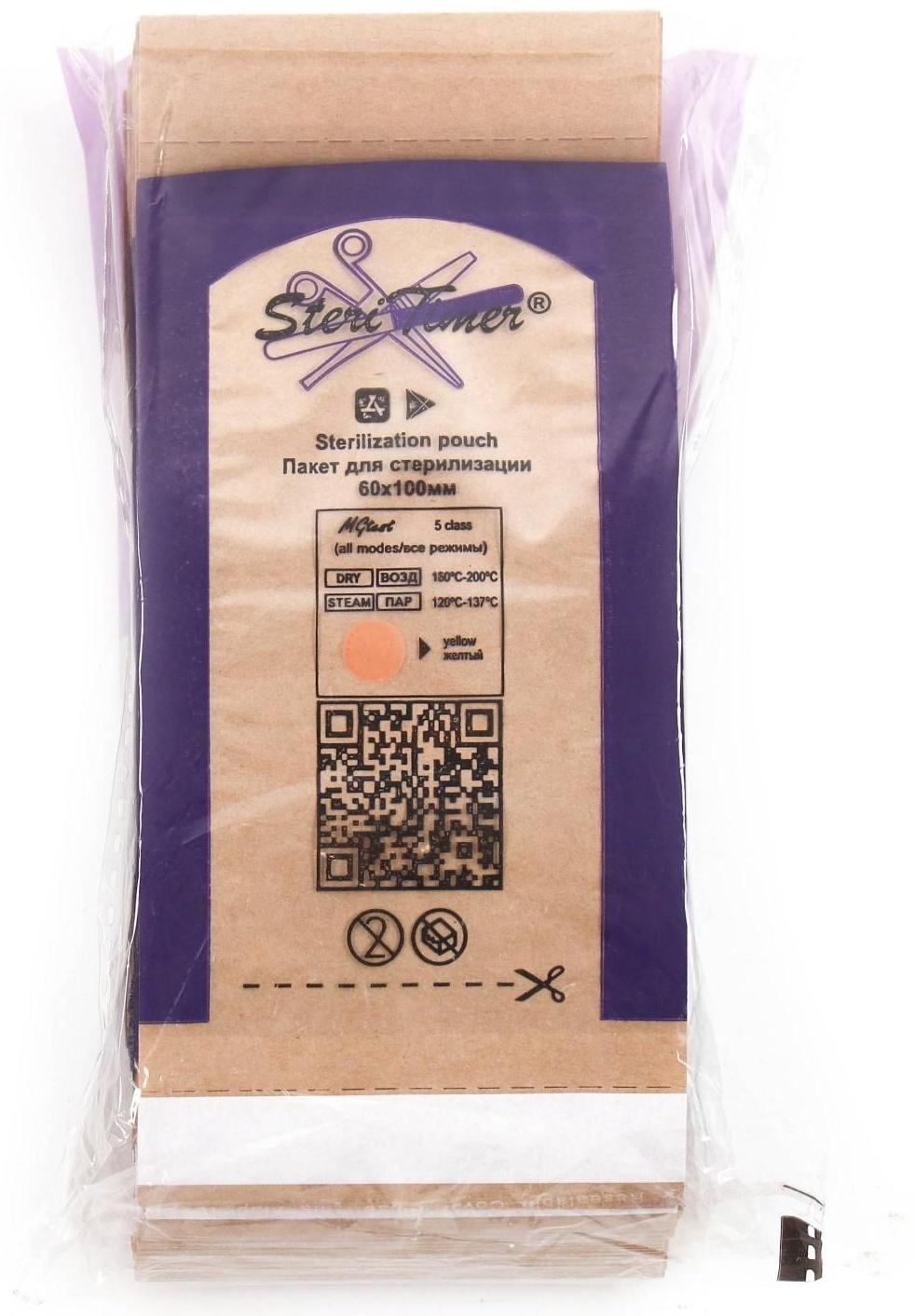 Пакет комбинированный SteriTimer для пар. и воздуш. стерилизации, самоклеющийся 60 х 100 мм