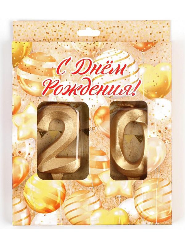 Свеча в торт юбилейная 