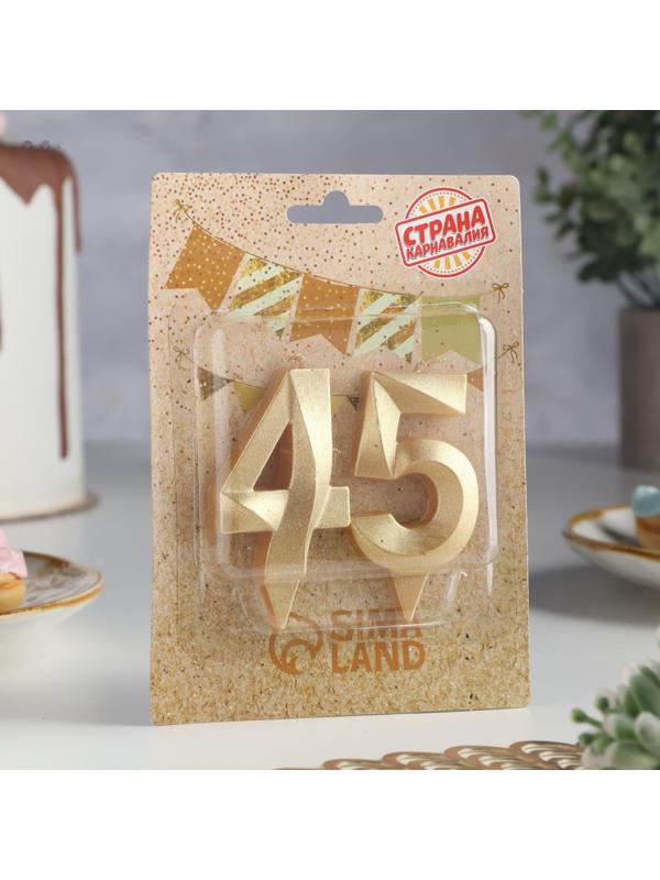 Свеча в торт юбилейная 