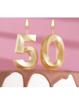 Свеча в торт юбилейная 