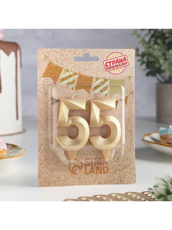 Свеча в торт юбилейная 