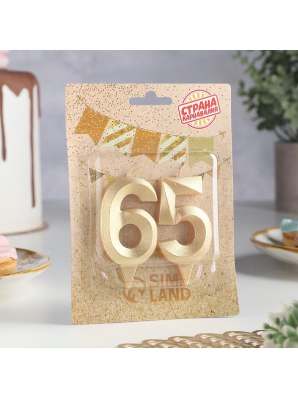 Свеча в торт юбилейная 