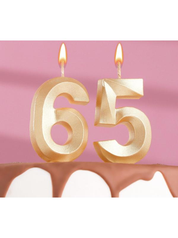 Свеча в торт юбилейная 