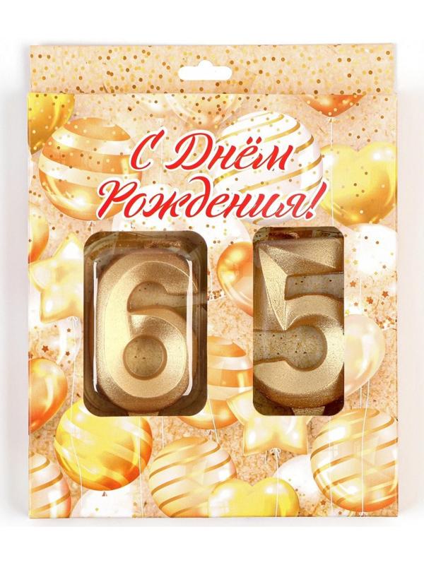 Свеча в торт юбилейная 