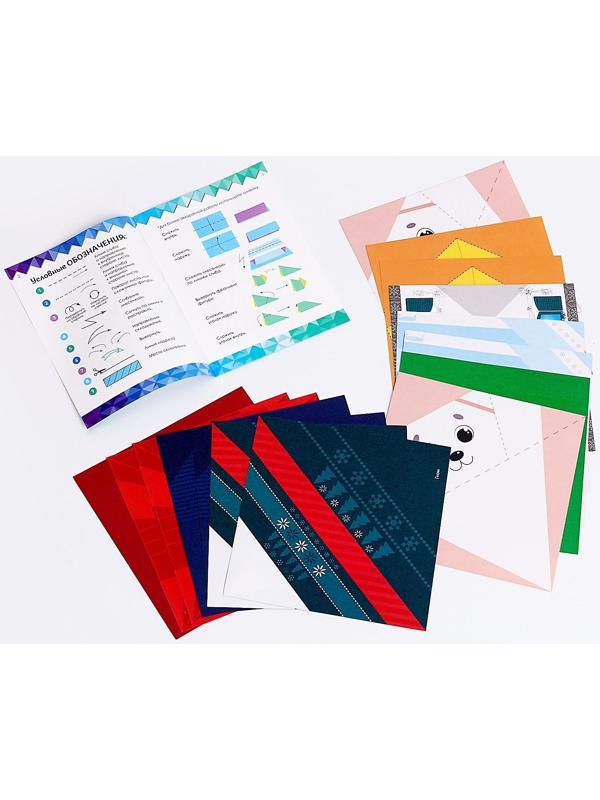 Оригами «Новогодняя сказка»