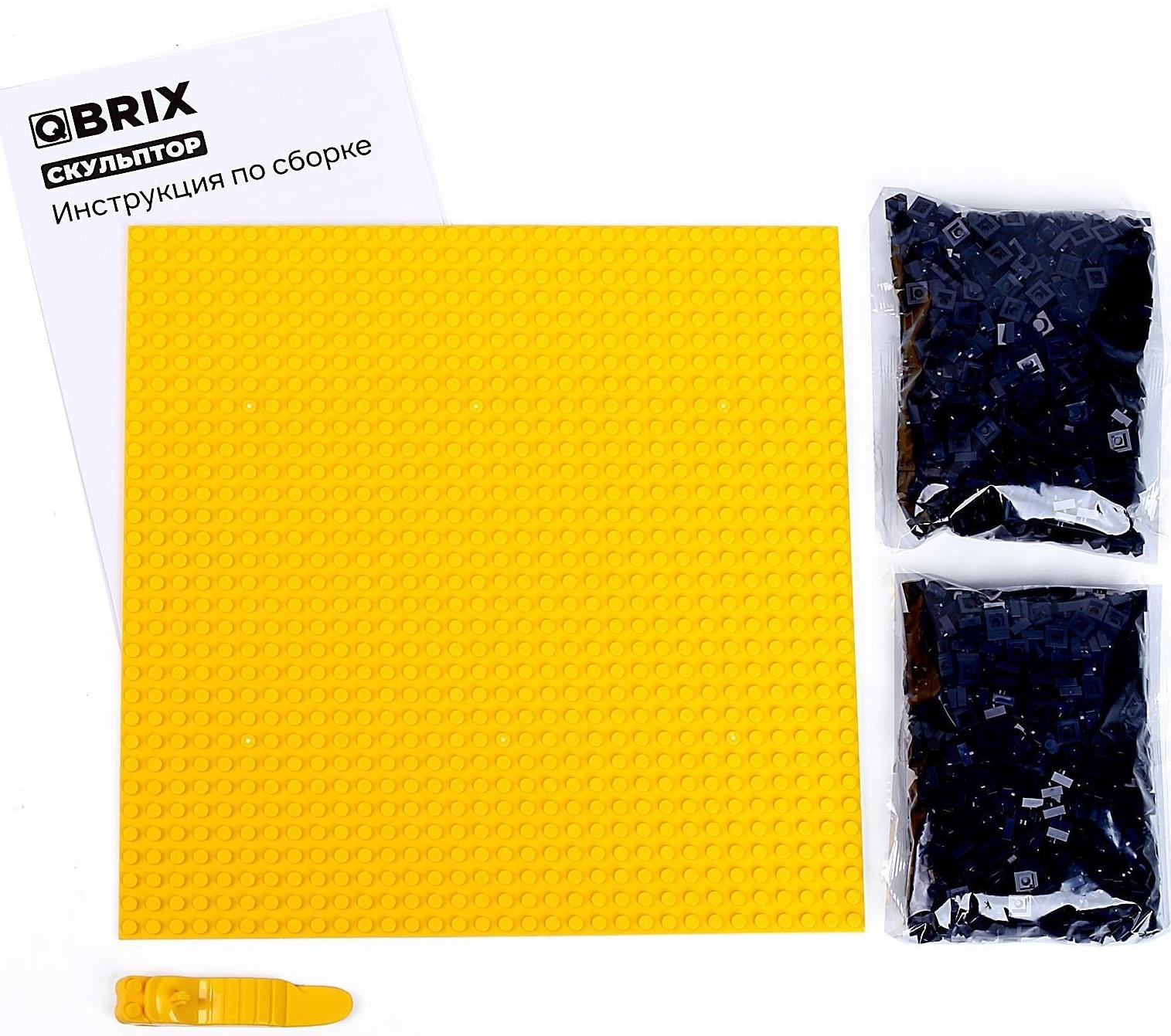 Скульптор, синий Qbrix