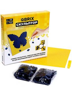 Скульптор, синий Qbrix