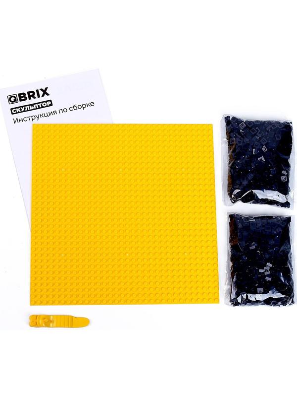 Скульптор, синий Qbrix