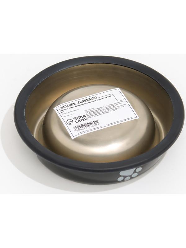 Миска с нескользящим основанием с принтом, 225 мл, чёрная