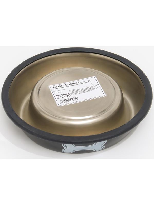 Миска с нескользящим основанием с принтом, 445 мл, чёрная