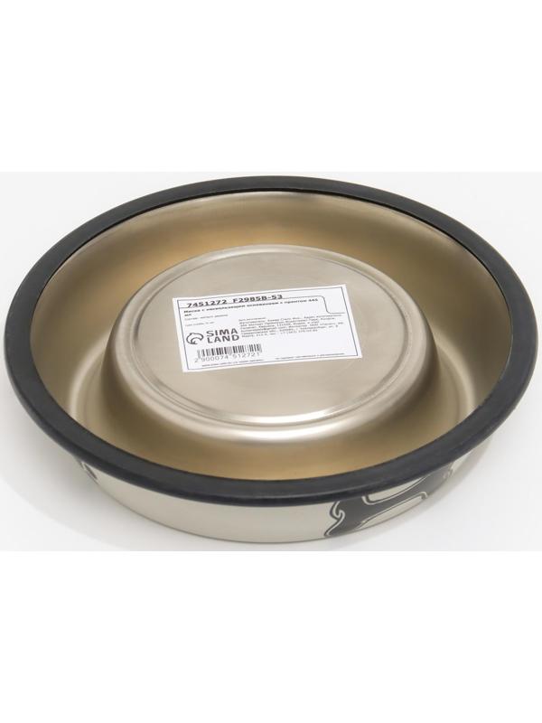 Миска с нескользящим основанием с принтом, 445 мл, серая