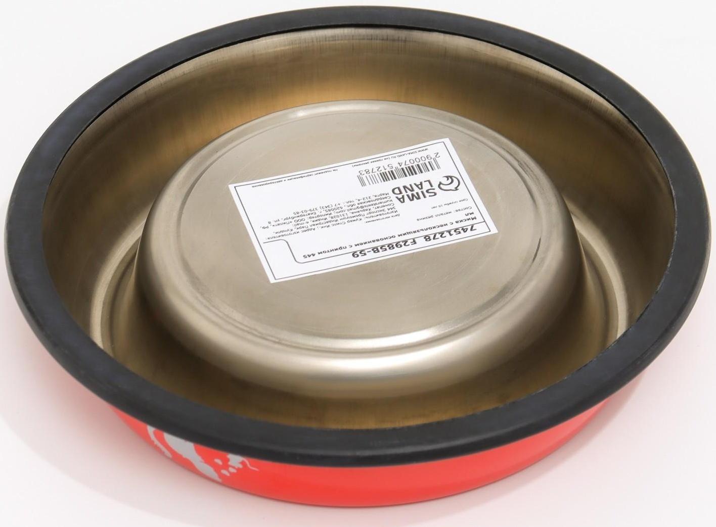 Миска с нескользящим основанием с принтом, 445 мл, красная