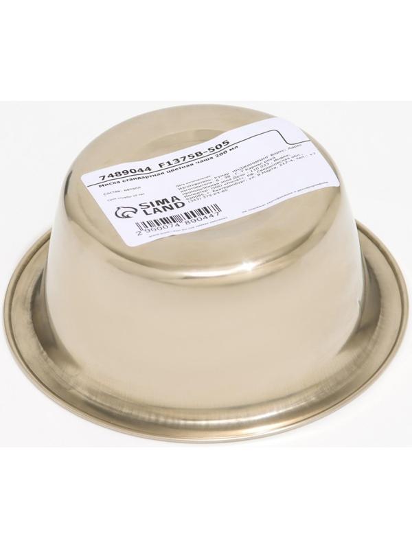 Миска стандартная цветная чаша, 200 мл