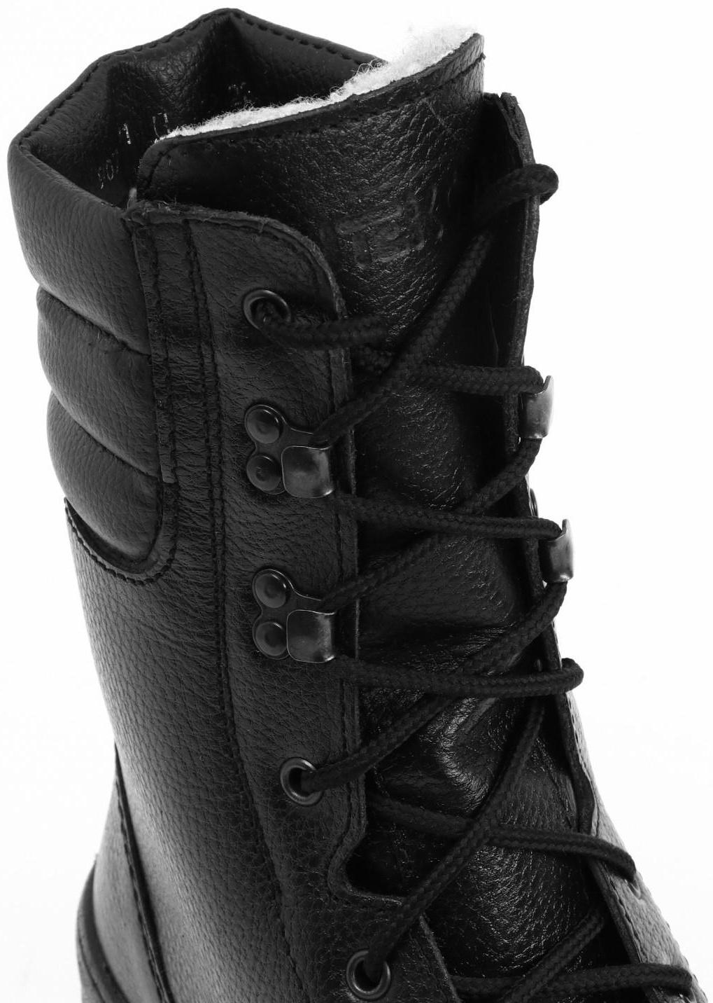 Берцы зимние 