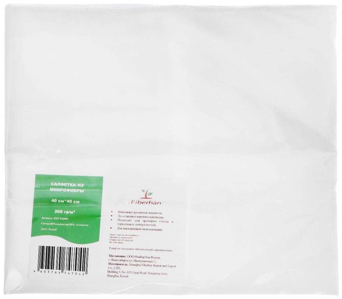 Салфетка из микрофибры, 40 х 40 см, 200 г/м²