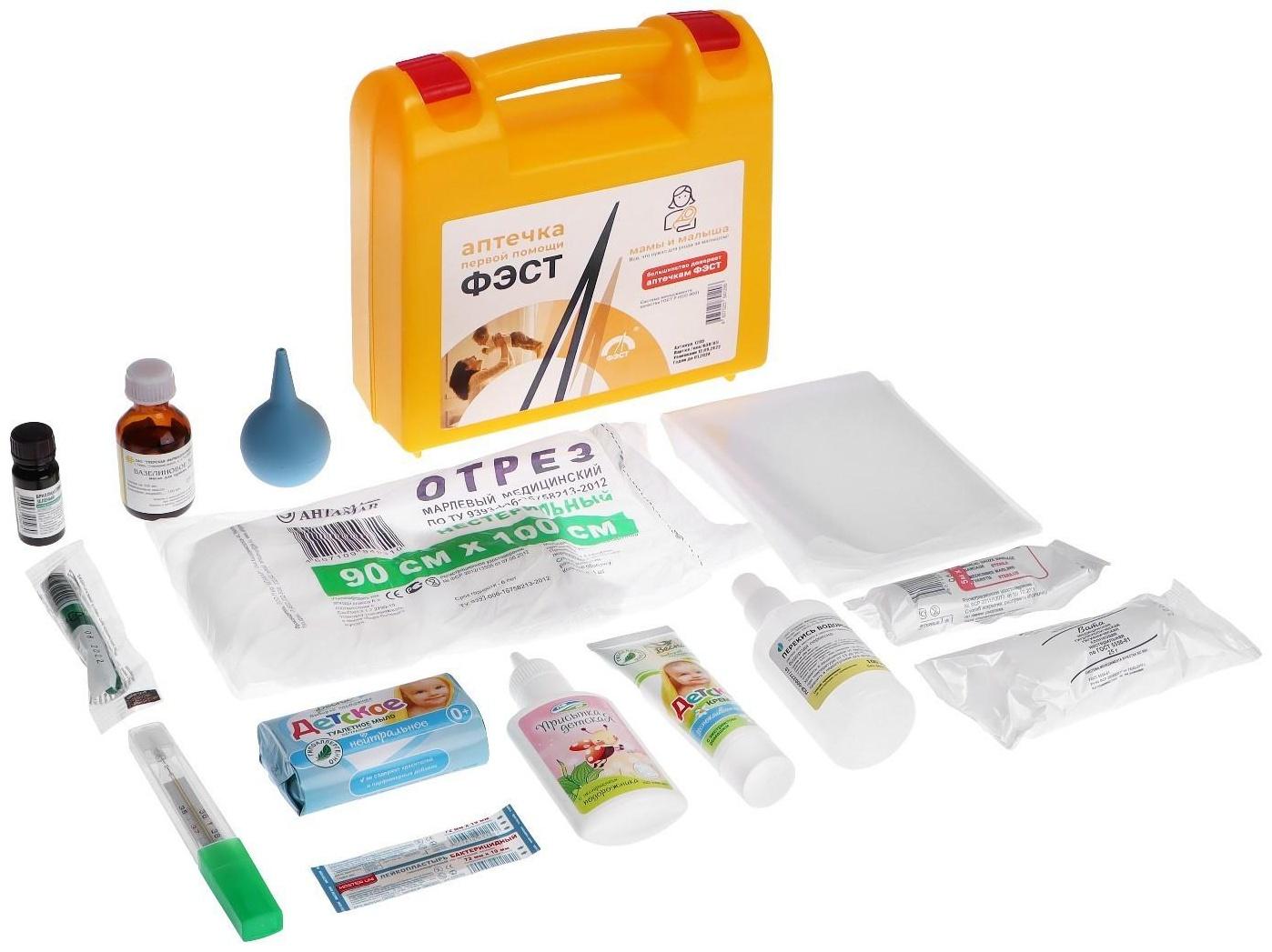 Аптечка мамы и малыша ФЭСТ №3 премиум, для повседневного ухода