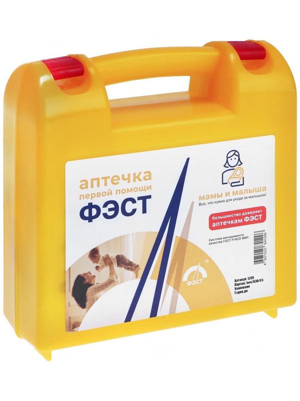 Аптечка мамы и малыша ФЭСТ №3 премиум, для повседневного ухода