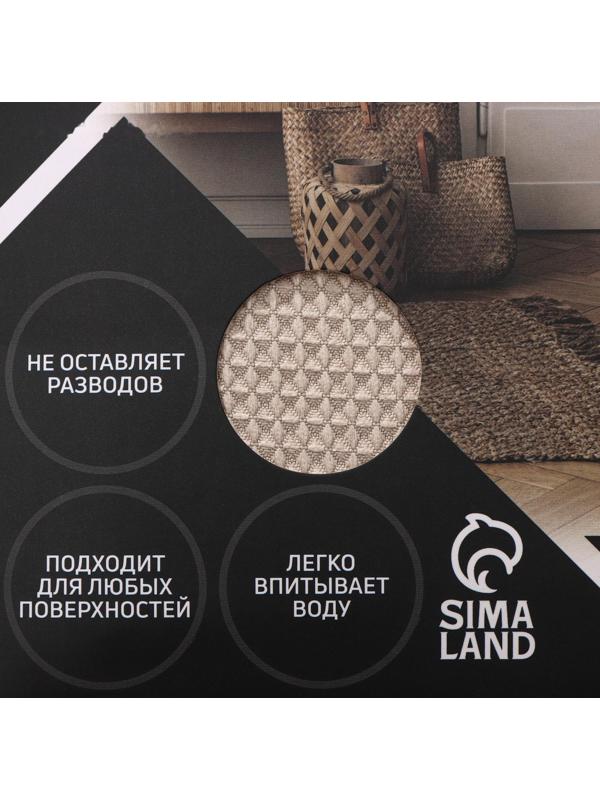 Салфетка микрофибра Raccoon «Сапфир», 30×30 см, картонный конверт