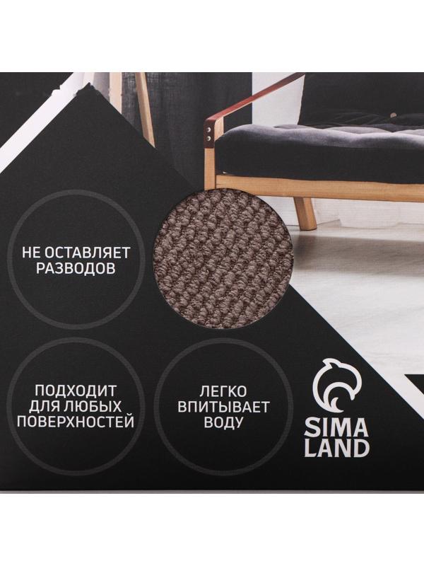 Салфетка микрофибра Raccoon «Орион», 30×30 см, картонный конверт