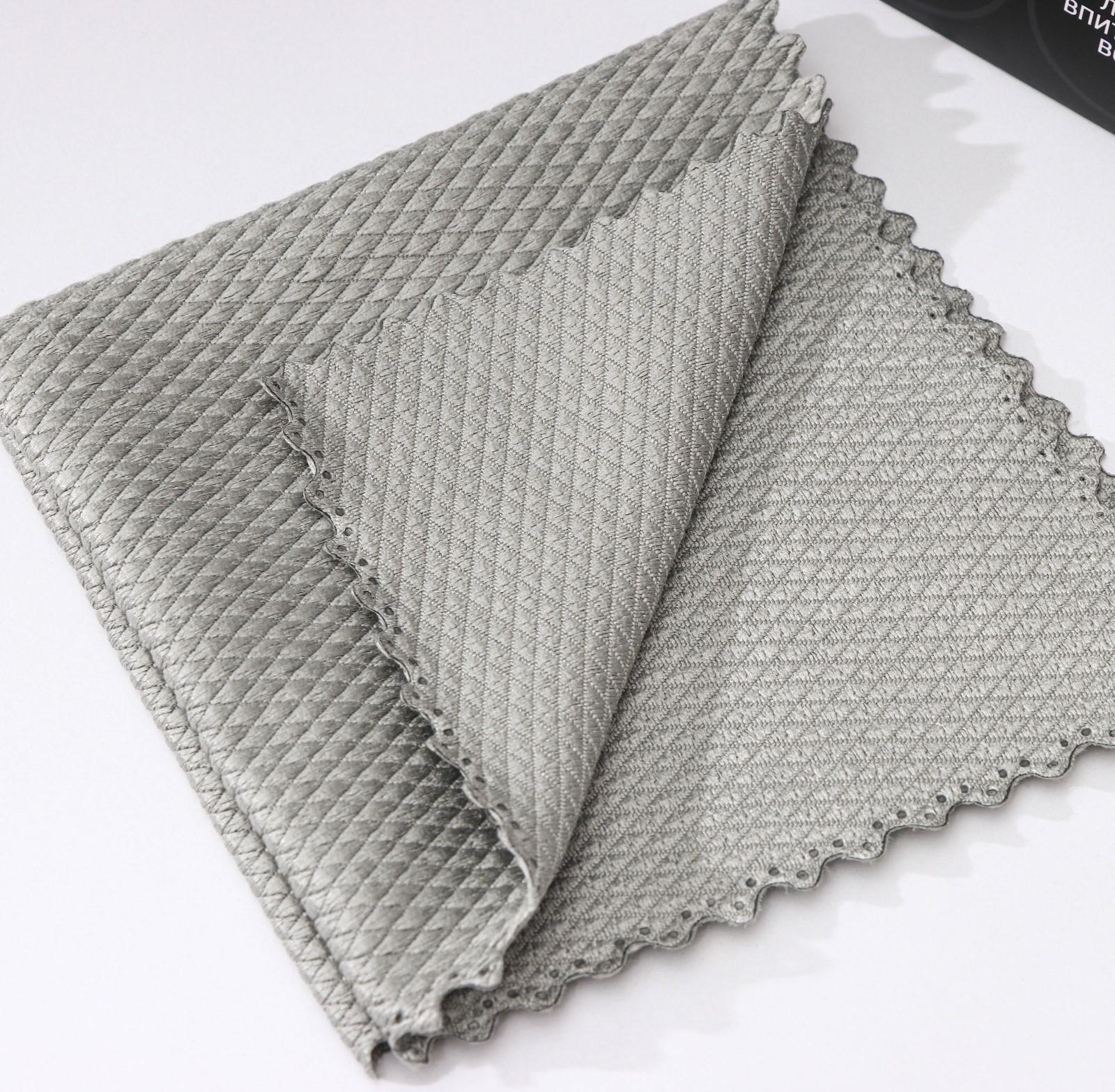 Салфетка микрофибра Raccoon «Блеск», 30×30 см, картонный конверт