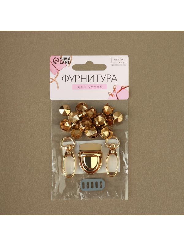 Набор для создания сумки, 28 предметов