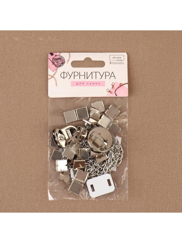 Набор для создания сумки, 27 предметов