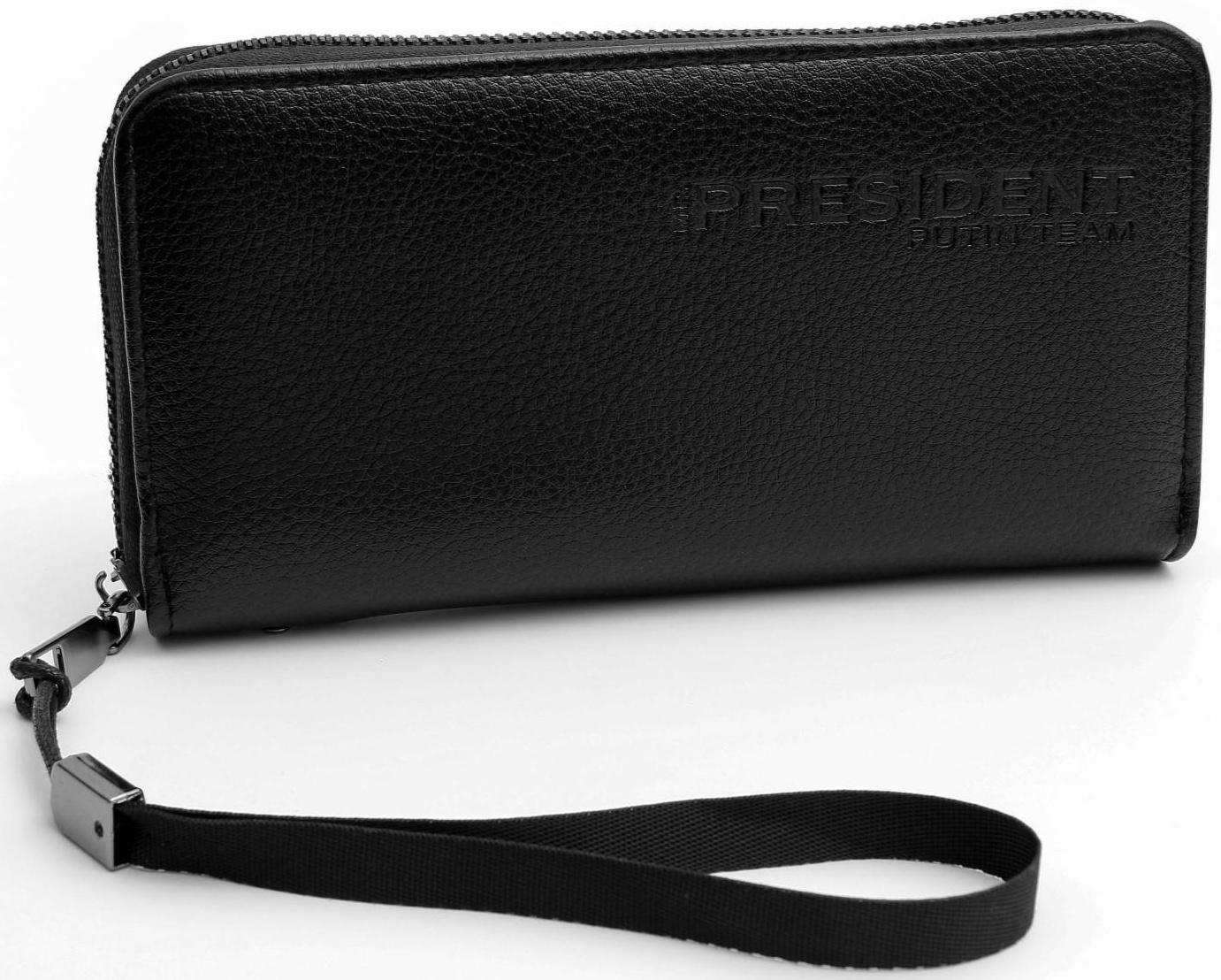 Портмоне с молнией «President», 19 x 9,5 x 1,5 см