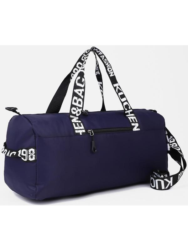Сумка спортивная на молнии, наружный карман, цвет синий