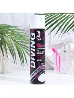 Пена для бритья Diving Club для чувствительной кожи, 300 мл