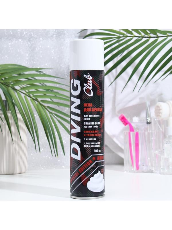 Пена для бритья Diving Club для всех типов кожи, 300мл
