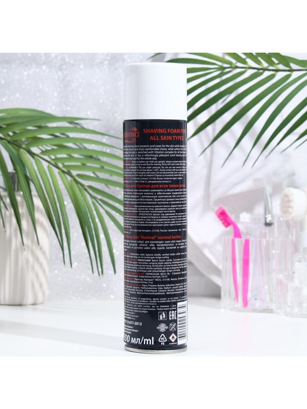 Пена для бритья Diving Club для всех типов кожи, 300мл