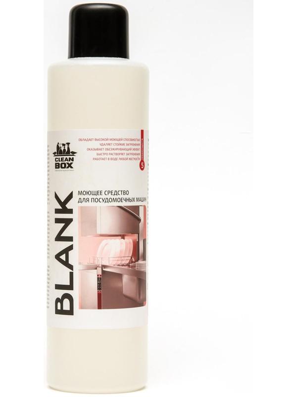 Моющее средство для посудомоечных машин CleanBox 