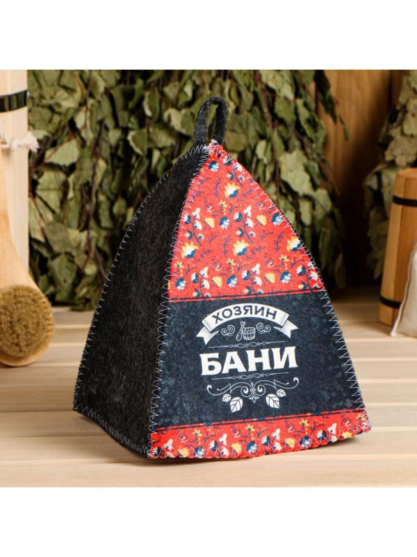Шапка банная 