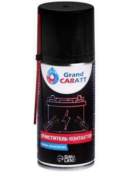 Очиститель электрических контактов и клемм АКБ Grand Caratt, 210 мл вытеснитель влаги