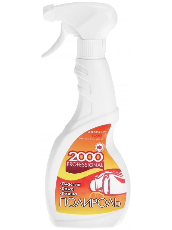 Универсальный полироль 2000 Professional, 500 мл
