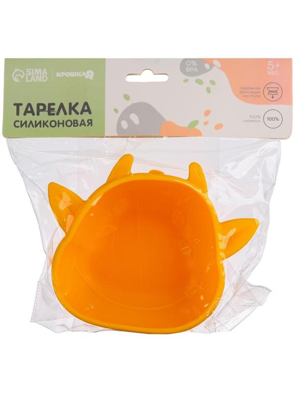 Тарелка детская на присоске, силиконовая, цвет желтый, р-р: 12х15х5,5 см