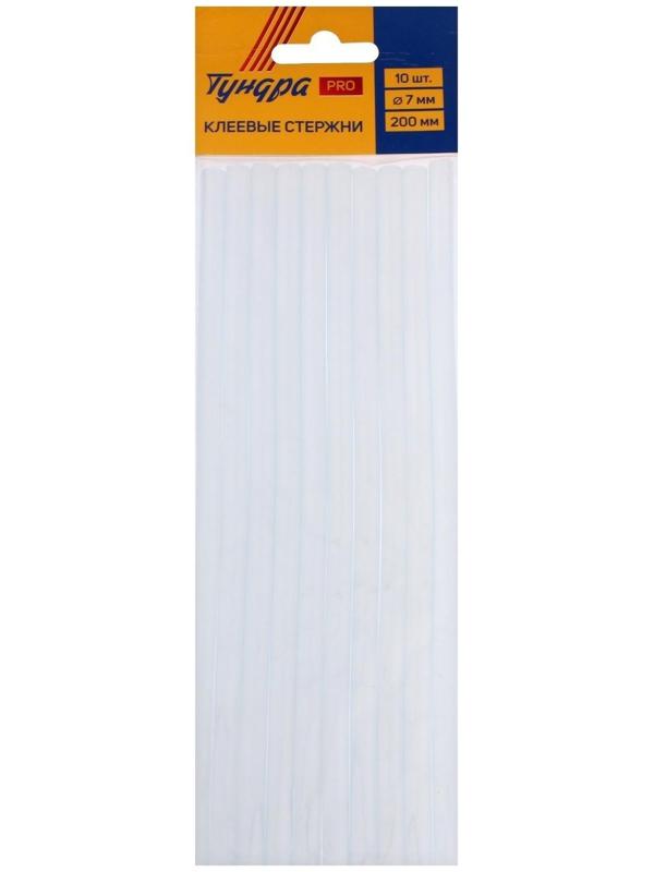 Клеевые стержни ТУНДРА PRO, 7 х 200 мм, 10 шт.