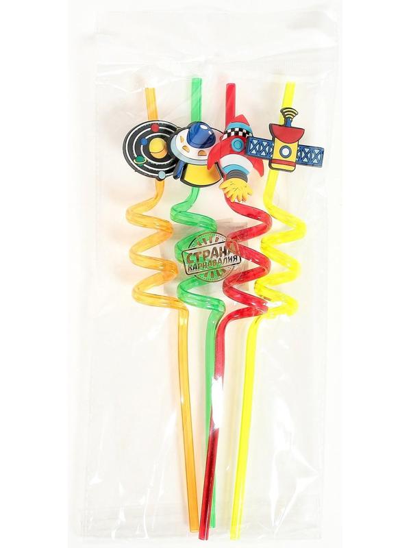 Трубочки для коктейля «Космос», в наборе 4 штуки