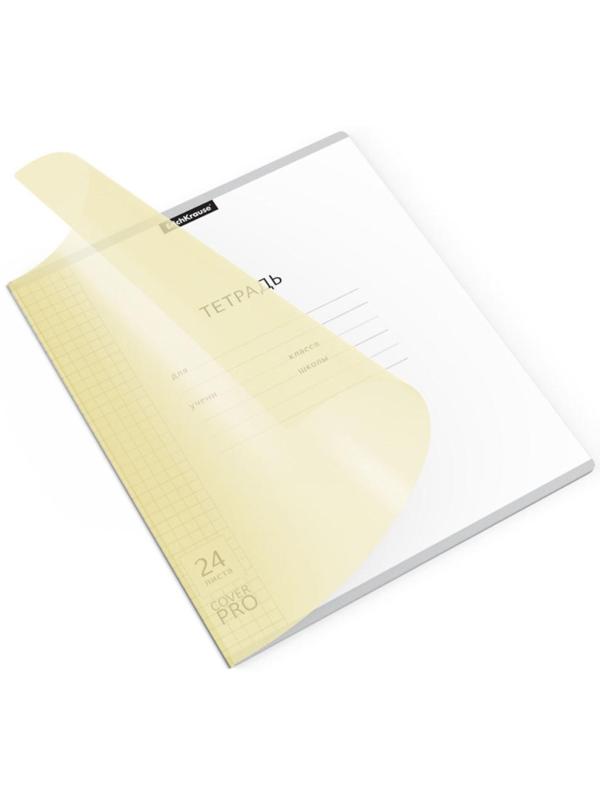 Тетрадь 24 листа в клетку ErichKrause CoverPrо Pastel 