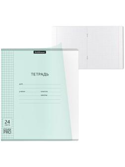 Тетрадь 24 листа в клетку ErichKrause CoverPrо Pastel 