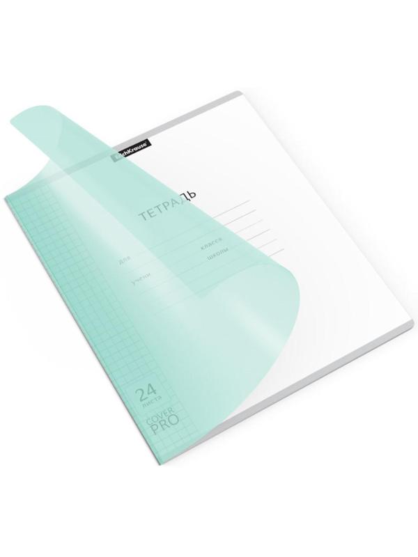 Тетрадь 24 листа в клетку ErichKrause CoverPrо Pastel 