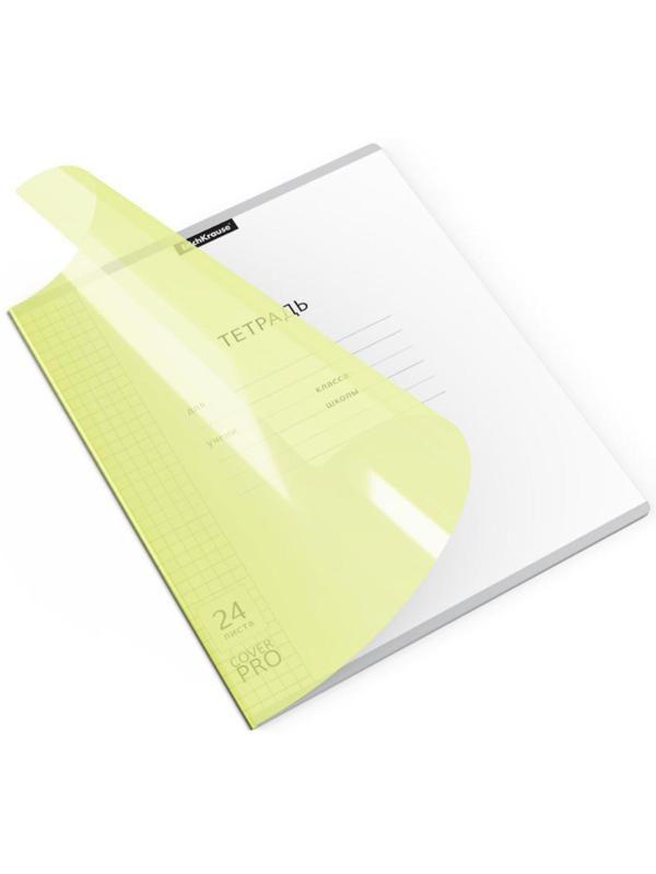 Тетрадь 24 листа в клетку ErichKrause CoverPrо Neon 