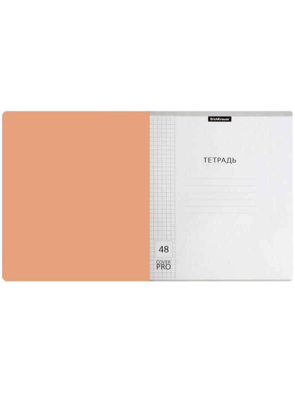Тетрадь 48 листов в клетку ErichKrause CoverPrо Neon 