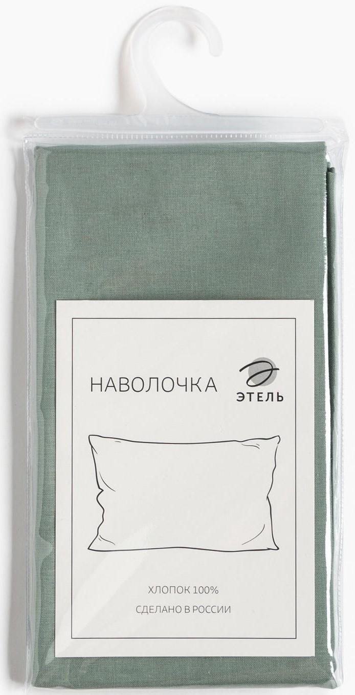 Наволочка Этель 50*70, цв.зеленый, 100% хлопок, поплин 125г/м2