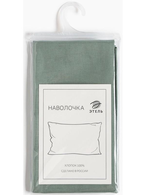 Наволочка Этель 50*70, цв.зеленый, 100% хлопок, поплин 125г/м2