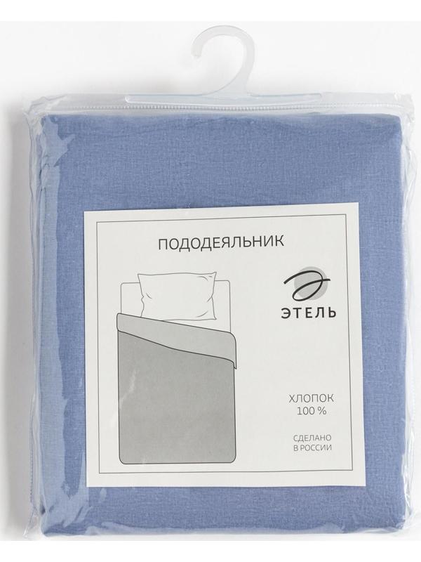 Пододеяльник Этель 200*215, цв.голубой, 100% хлопок, поплин 125г/м2